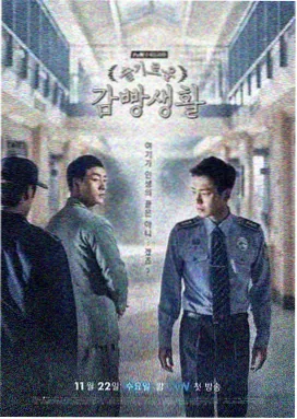 迷雾追踪