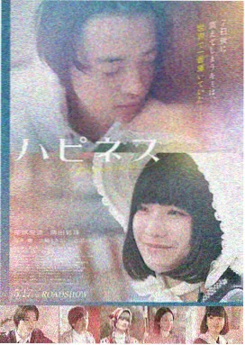 星际迷航