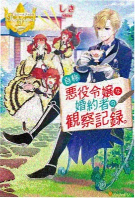 萌宠大作战